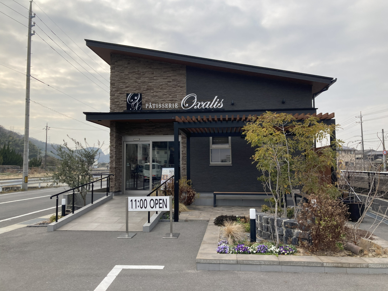 アシェットデセール