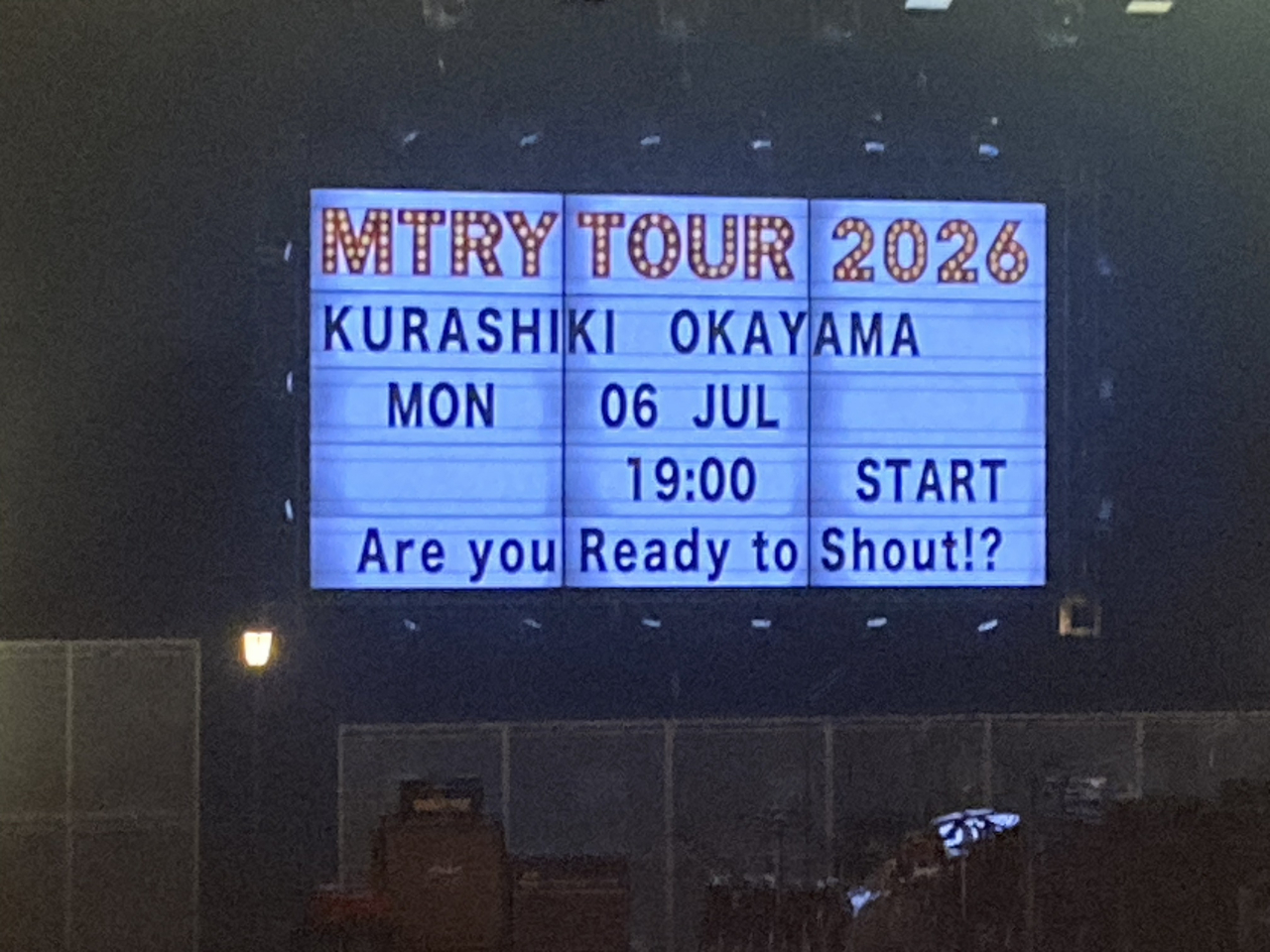 LIVE in 倉敷