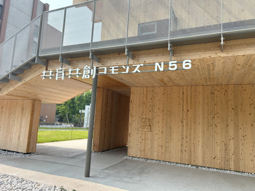 岡山大学へ行ってきました！