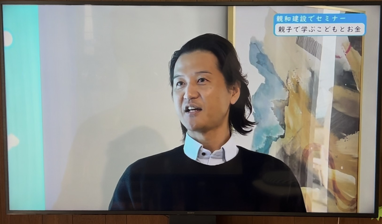 「PHで学ぼう」Vol.2＆Vol.3