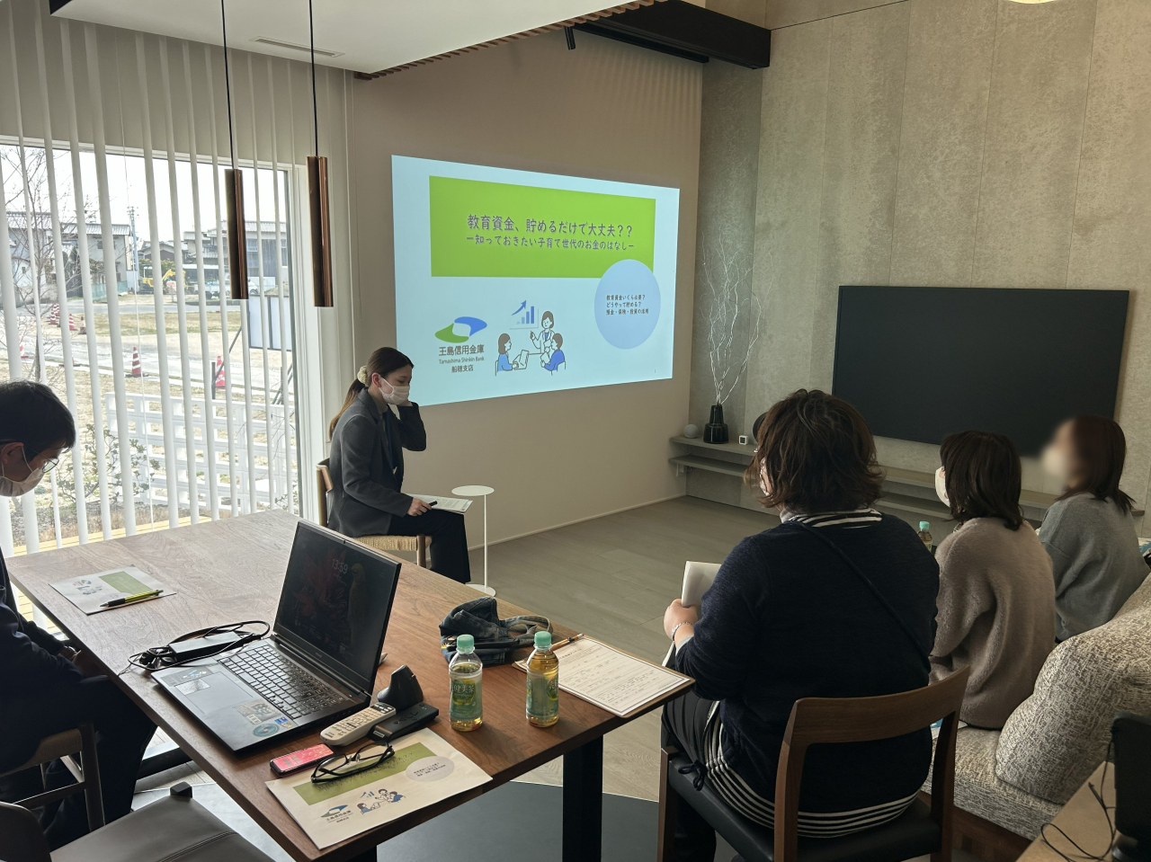 「PH(パッシブハウス)で学ぼう」Vol.4